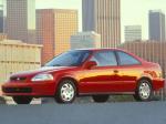Honda Civic Coupe 1996 года